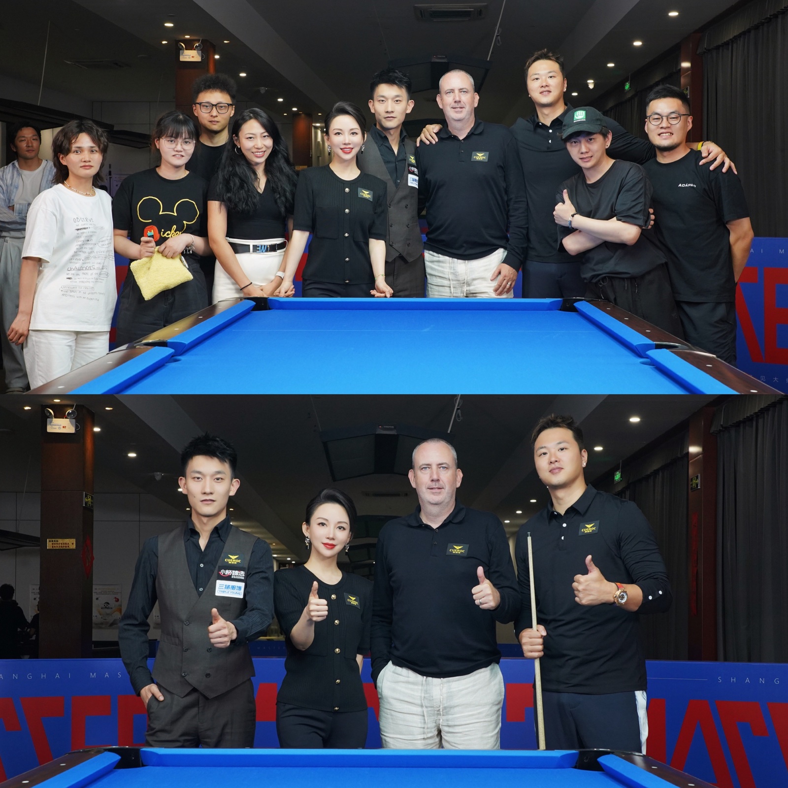 Athlete IP live event group proof