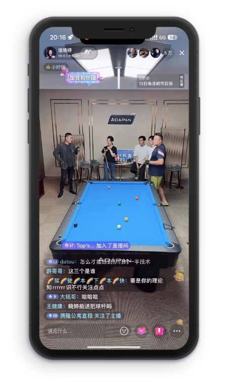 ADAPAN indoor livestream phone proof