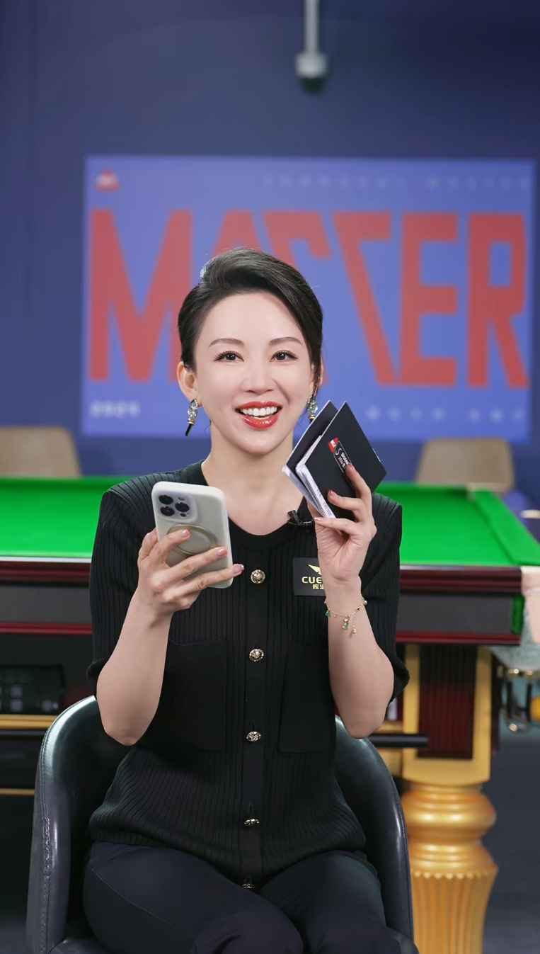 Pan Xiaoting masterclass host portrait