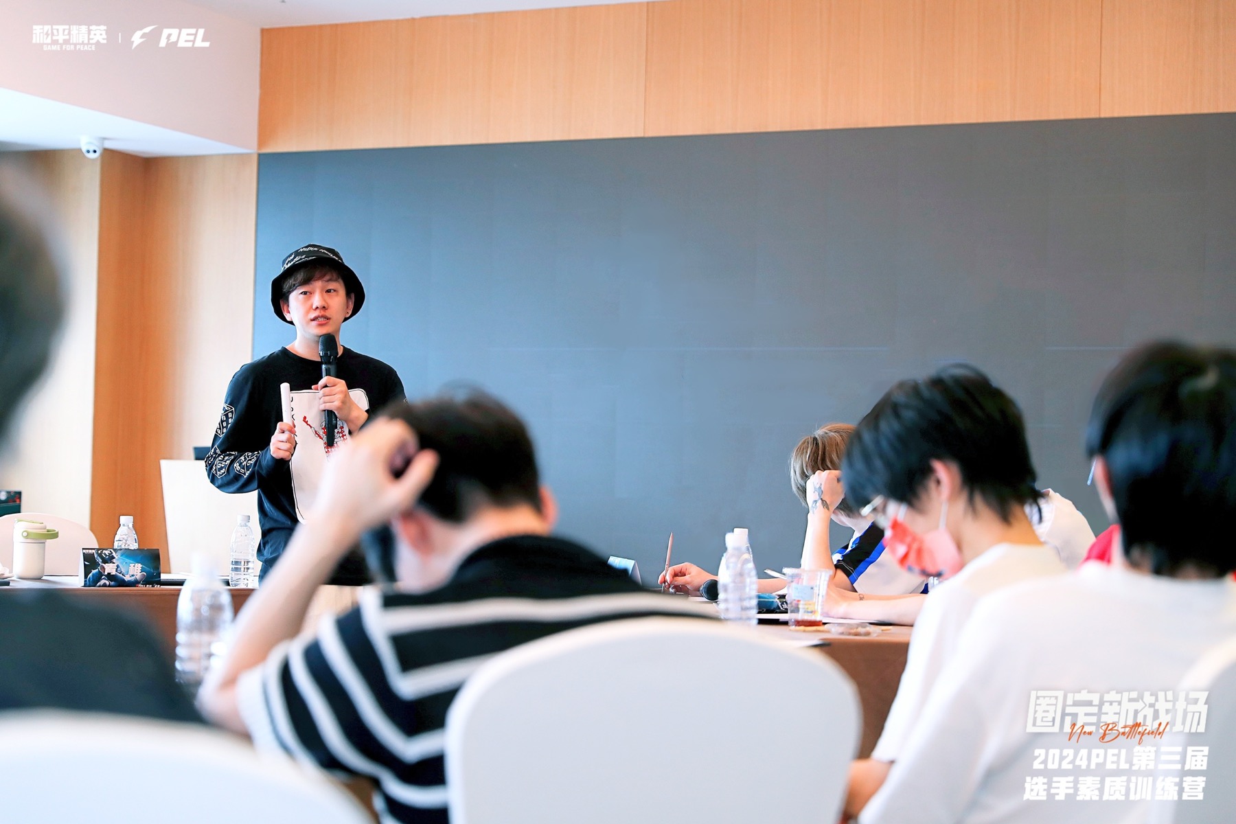 Tencent PEL athlete IP education side teaching proof