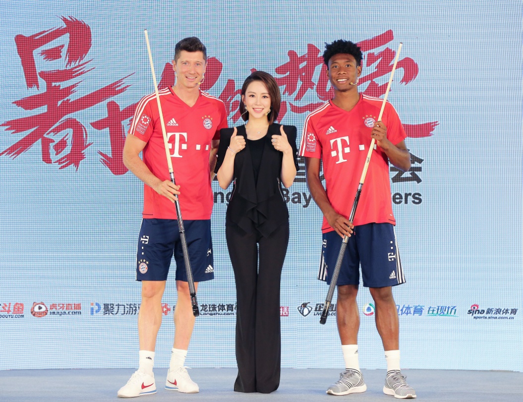 Pan Xiaoting Bayern Munich sports cooperation proof