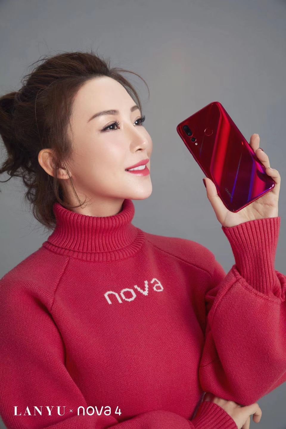 Pan Xiaoting consumer technology brand proof