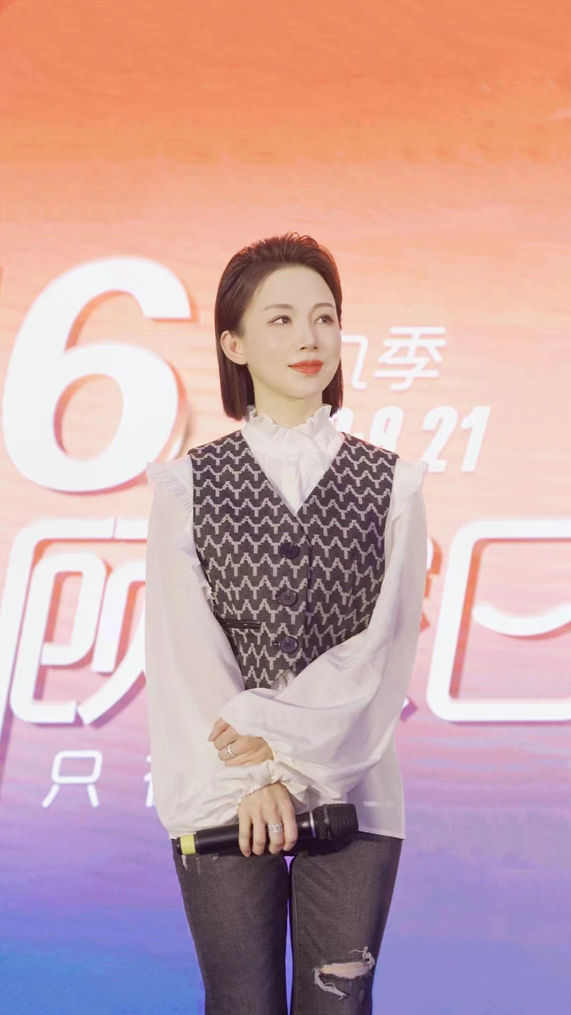 Pan Xiaoting Serta home lifestyle commercial activity proof