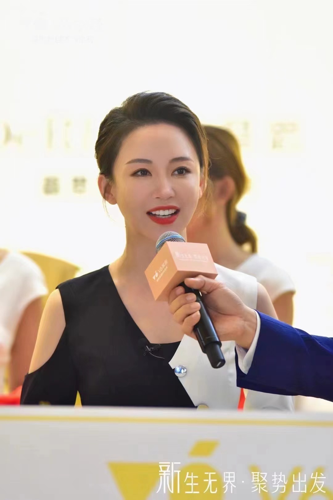 Pan Xiaoting ZBOM home lifestyle commercial activity proof