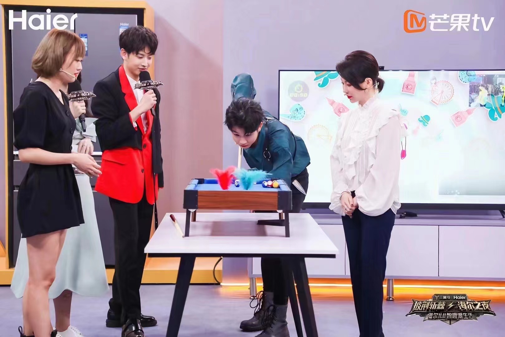 Pan Xiaoting Haier Night livestream cooperation proof