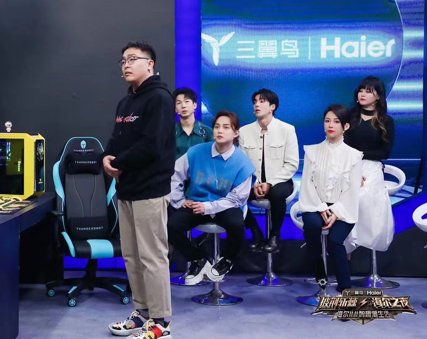 Pan Xiaoting Haier brand live event group proof